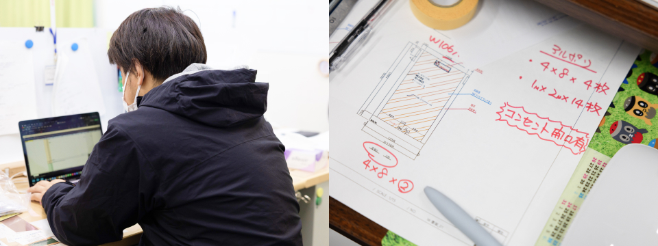 制作管理施工ディレクター